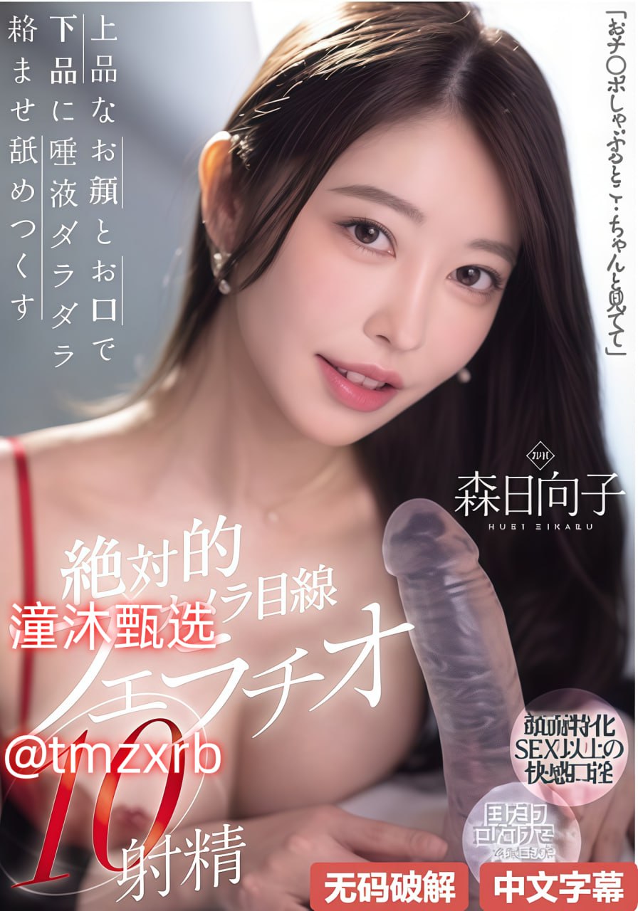 爱搞搞爱色哥中文字幕在线,メイリン モデルコレクション メ,观看免费无删减完整版
